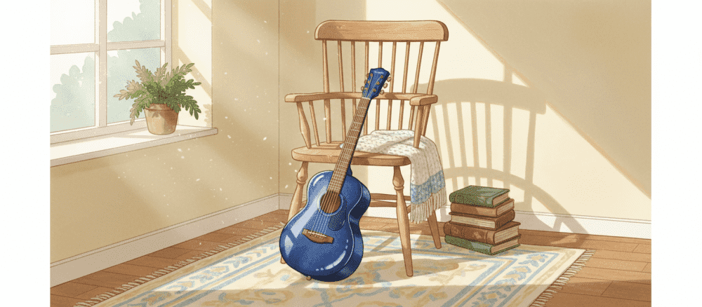La petite guitare bleue