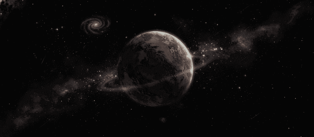 Descoperirea unei noi planete în sistemul solar